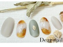 ディア ネイル(Dear nail)/にじみべっこう