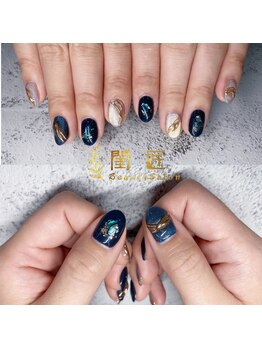 閨匠ビューティサロン 上野店/持ち込みデザイン