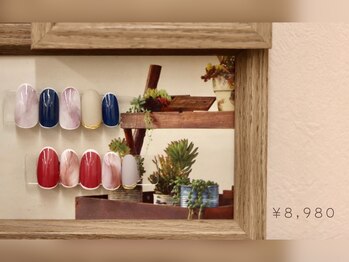 オフ込み定額デザインネイル