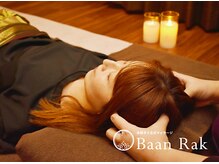 バーンラック 神楽坂店(Baan Rak)/頭から整える！