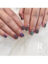 アール(R)/