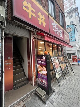 ナゴミ(Nagomi)/店のご案内