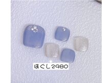 ほぐしニキュッパ 西口店(2980)/ネイル