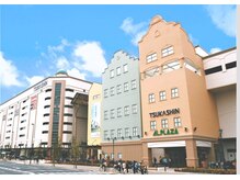 つかしんえいど/【道案内】JR猪名寺駅徒歩5分