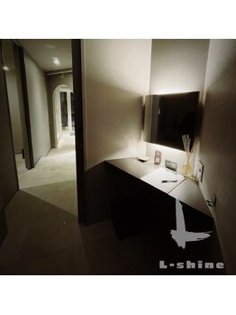 エルシャイン(L-shine)/VIPルーム