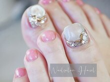 ヘーゼル(Hazel)/