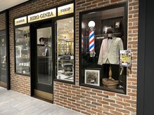 バーバーショップ 大阪本店(BARBER SHOP)の雰囲気（ご要望に合せて丁寧にカウンセリング致します。ブライダルにも◎）
