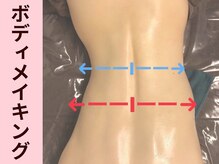 クイーンズチャーム(Queen's Charm)/別人レベルの変化を一回で♪