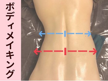 クイーンズチャーム(Queen's Charm)/別人レベルの変化を一回で♪