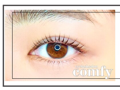 コンフィー(comfy)の写真