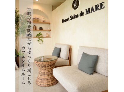 リゾートサロンドマーレ(Resort Salon de MARE)の写真