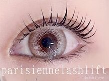 アイラッシュ アズリア(eyelash Azuria)/パリジェンヌラッシュリフト5900