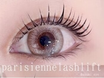 アイラッシュ アズリア(eyelash Azuria)/パリジェンヌラッシュリフト5900