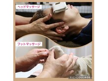 現代人に多いストレス解消と眠りの質向上♪むくみや血行促進に◎