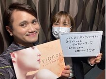 ヴィオーデ美容整体サロン 大宮店/小顔矯正と骨盤矯正で美人♪大宮