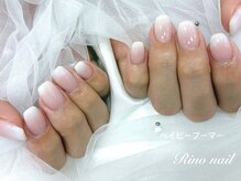 リノ ネイル(Rino nail)/桜ベイビーブーマー70516