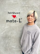 マターエル(mata-L23)&nbsp;吉住 海