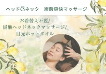ルティアンリリー(Lutian -Lily)