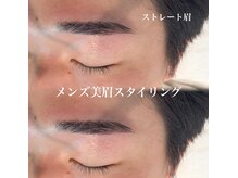 ミラコ(milaco)/メンズ美眉スタイリング