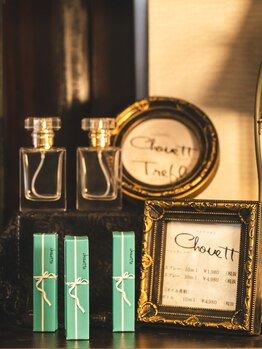 アイドーマ(Aidma)/