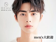 メンズ大歓迎◎垢抜け眉毛ワックス！