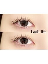 アイクイック 川越(Ai Quick)/お目元に合わせたパーマ♪