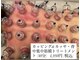 リラクゼーションサロン カネサチの写真