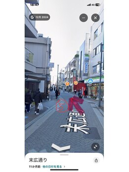 アンアン(an an)/道案内：5