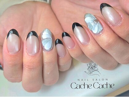 カシュカシュの写真