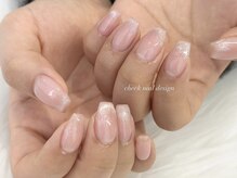 ウユ 上尾店(uu)/お持ち込み90minコース¥9,000