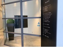 エイチ 淀屋橋店(H)/1階エレベーター前