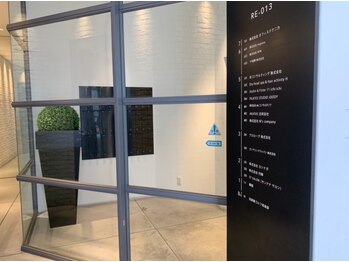 エイチ 淀屋橋店(H)/1階エレベーター前