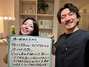 フレキシ 表参道(Flexi)/
