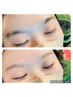 【眉迷子卒業】骨格分析で見つけるあなたに似合う上品眉WAX