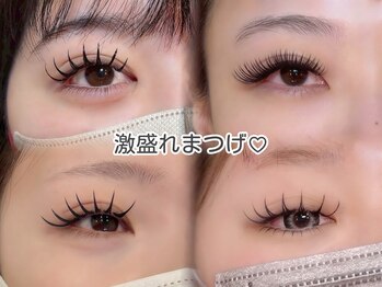 アルレ(ALRE)の写真/濃すぎないのに盛れる♪理想のぱっちりEYEへ◎