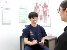 戸田みんなの鍼灸整骨院/2.カウンセリング