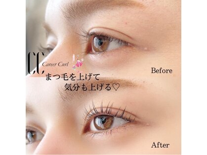 美ラボ リッチエンジェルの写真