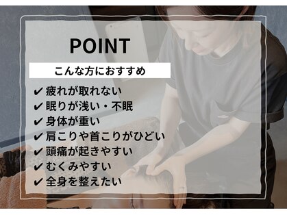 アンドブレインビューティー(and.Brain Beauty)の写真