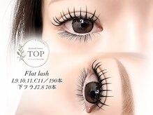モチの良さ◎＋丁寧な接客で大人気の【TOP】で可愛く変身しましょう♪
