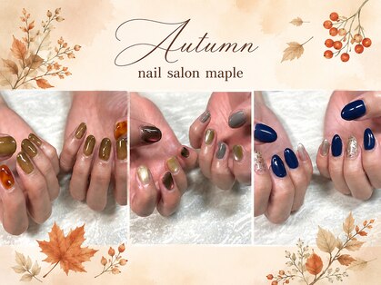 ネイルサロン メイプル(Nail Salon maple)の写真