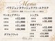 ブレスユー 北堀江(bless you)の写真