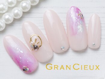 クアトログランシュ 青葉台(QUATRO×GranCieux)/ピンクニュアンス／7500円