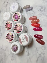 アサミール(asamile)/