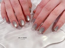 アイネイル 小倉(ai nail)/ギャラクシー