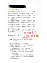 ストリームライン 千舟町店(Streamline)/Googleマップの口コミです☆