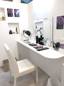 ポーラ アクアオーラ店(POLA)/メイクルーム