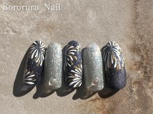 ソロルル ネイル(Sororuru Nail)/花火ネイル