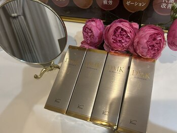 マジョラム(Marjoram)/美容・健康の極め&インナーケア