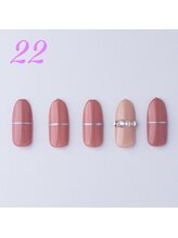 はあとねいる イオン 鶴見緑地前店/[ハンド：22]