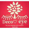 デコアイ(Deco eye)のお店ロゴ